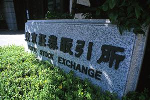 2025年最新版：銀への投資戦略と成功の秘訣を徹底解説